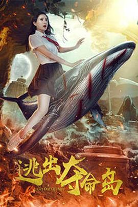 爆操大奶子