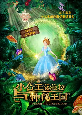 亚洲国产精品日韩一线满