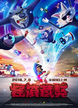 国产精品激情综合久久