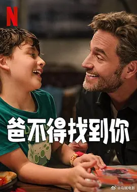 狠狠干综合网