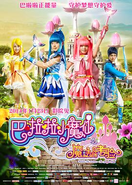 性欧美一区二区
