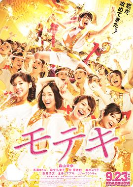 黄色aaa级片