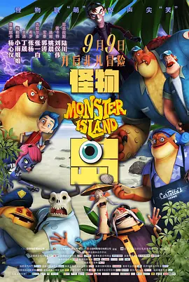 久久国内免费视频