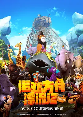 国产精品视频a