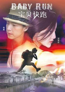 一个人看的wwe高清电影