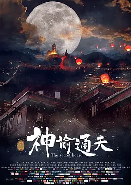 免费特黄一区二区三区视频一