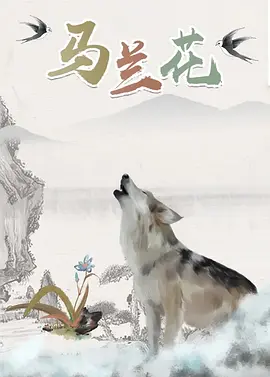 国精品一区二区三区