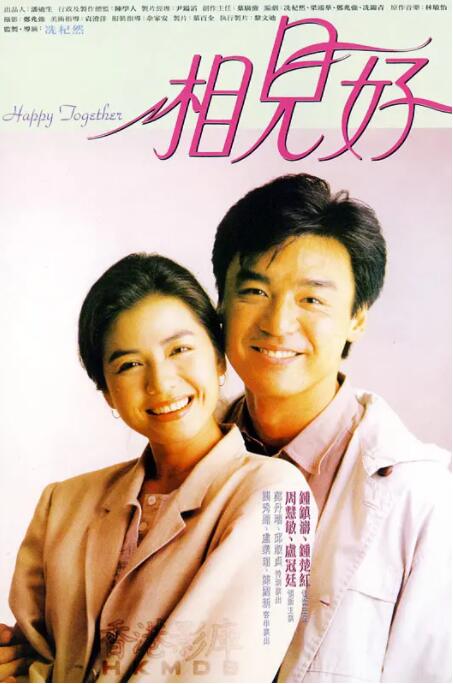 陪睡女人