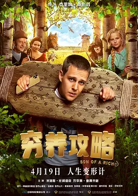 美女吃男生大jb的视频