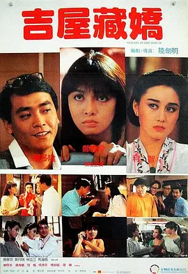 91精品免费视频