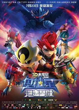 小舞3d同人18av