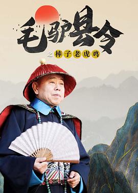 精品一区二区三区水蜜桃