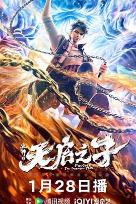 国产97色在线|免费