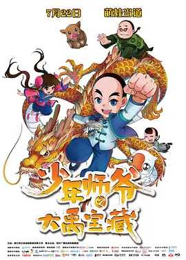 亚洲精品中文字幕乱码三区91
