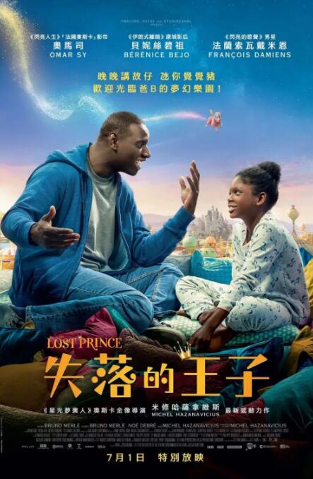 成人看的一级毛片