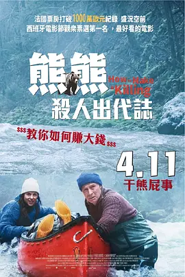 自拍一区在线观看