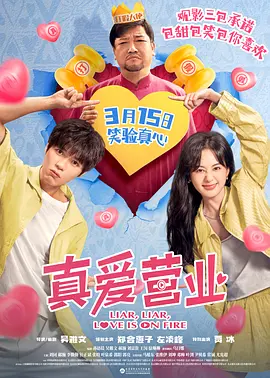 4hu四虎最新地址