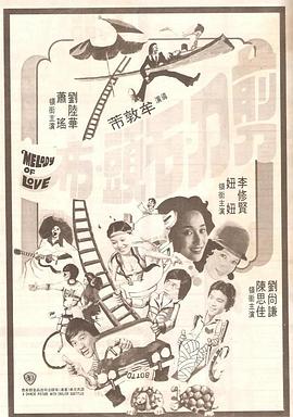 国产一区福利