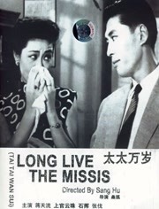 国产羞羞的视频在线观看免费