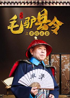 伊人精品综合
