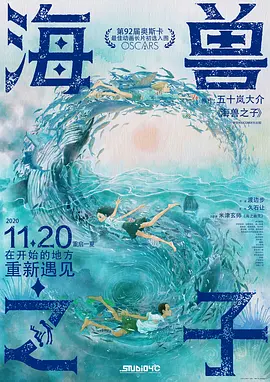久久国产成人