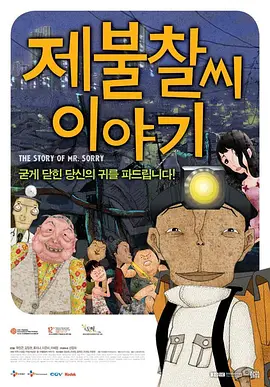 婷婷激情五月综合