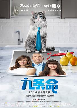www.爱爱.com