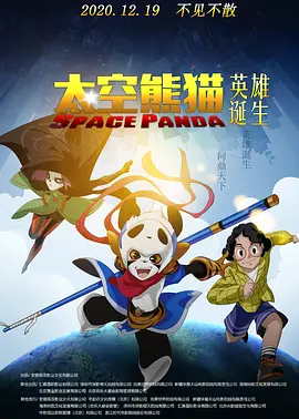91久久国产成人免费观看资源