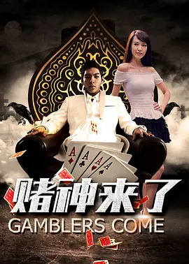 母亲节是五月的第几个星期日