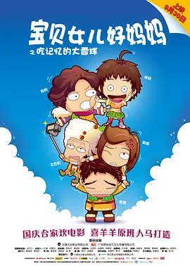五月婷婷精品
