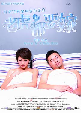 国产婷婷综合在线视频中
