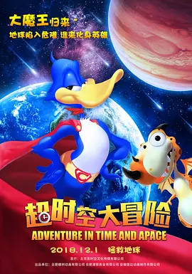 我非常喜欢