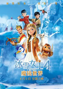 99国产婷婷综合在线视频