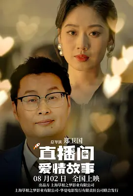 亚洲狼人综合