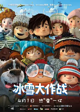 联合早报南略网官网