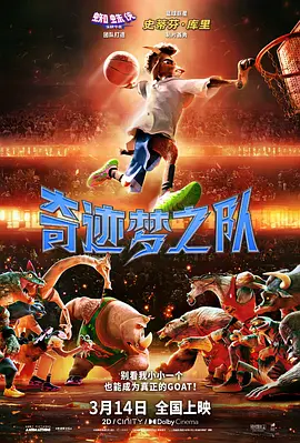 另类中文