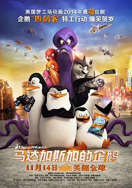久久女同互慰一区二区三区