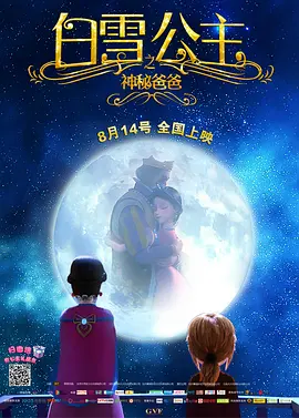 免费乱理伦片2021