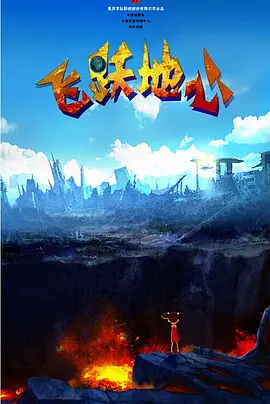 免费观看亚洲视频