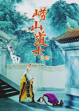 果哥众筹