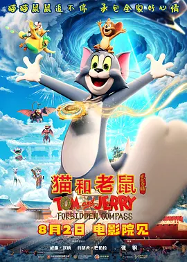 麻豆久久婷婷国产综合五月