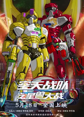 亚洲国产精品免费在线观看