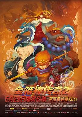 国产亚洲欧美成人久久片