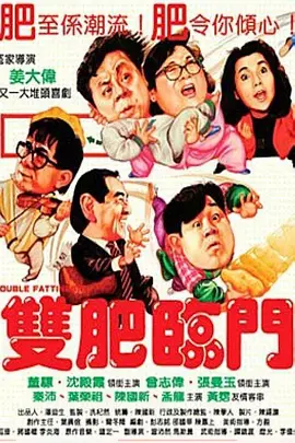 舌头爱抚