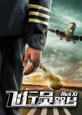 成人午夜视频一区二区国语