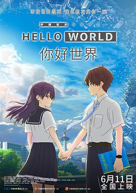 国产日韩精品视频一区二区三区