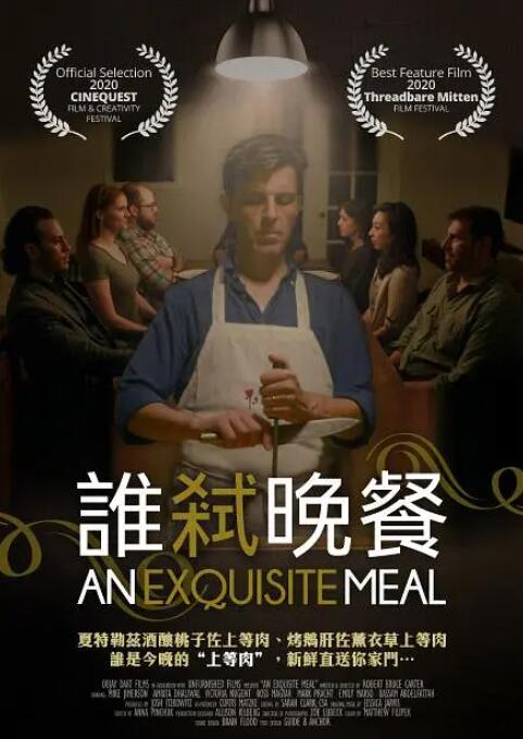 一家乱战全集免费播放