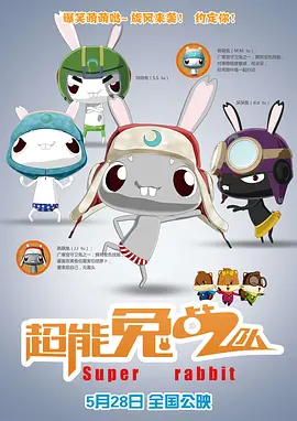 任我橹