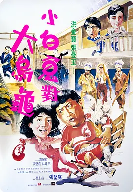 波多影音