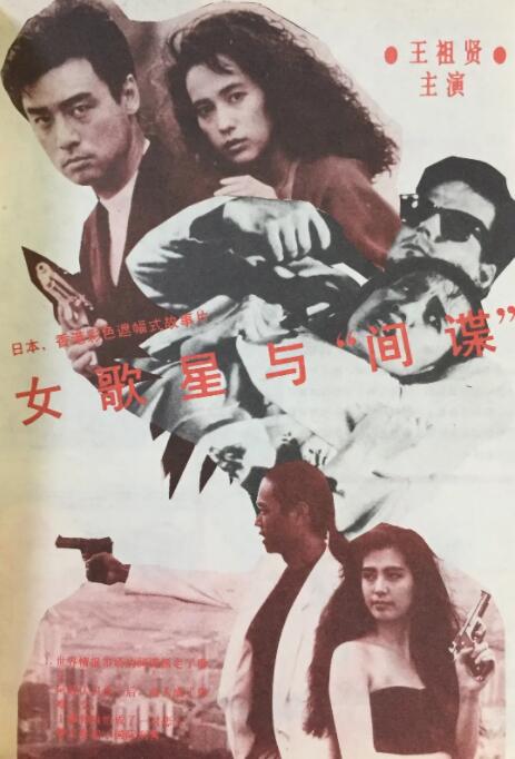 打女儿屁股